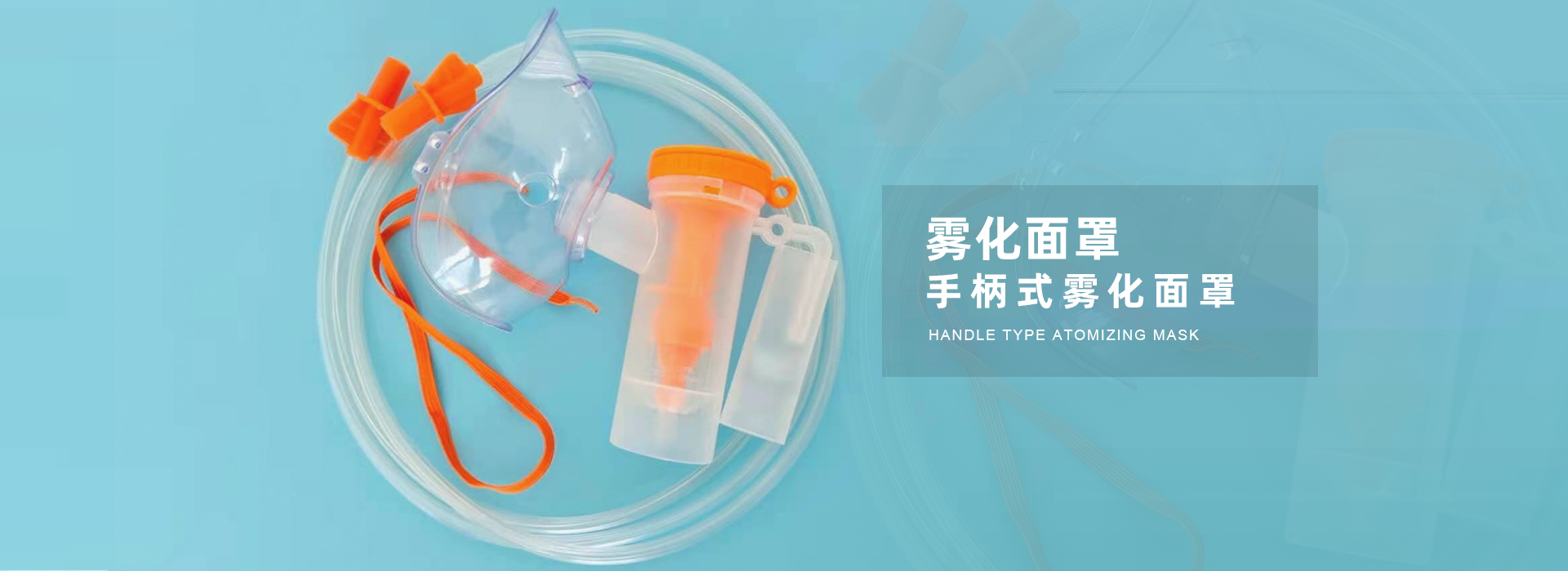泰朗 泰朗